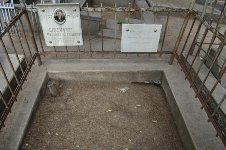 Navtlugi Jewish Cemetery