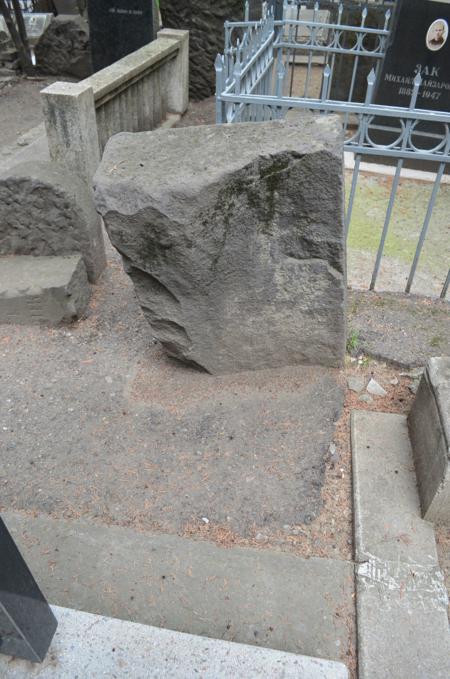 Navtlugi Jewish Cemetery