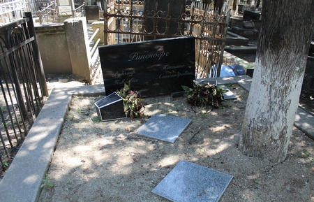 Navtlugi Jewish Cemetery