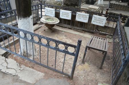 Navtlugi Jewish Cemetery