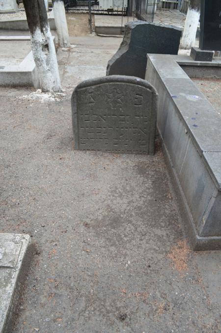 Navtlugi Jewish Cemetery