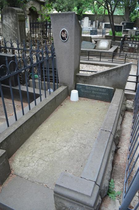 Navtlugi Jewish Cemetery