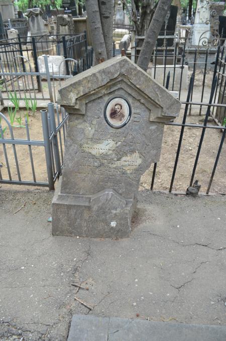 Navtlugi Jewish Cemetery