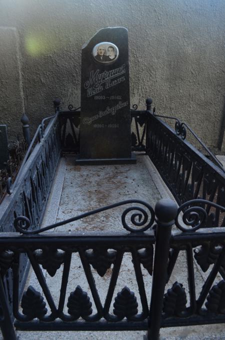 Navtlugi Jewish Cemetery