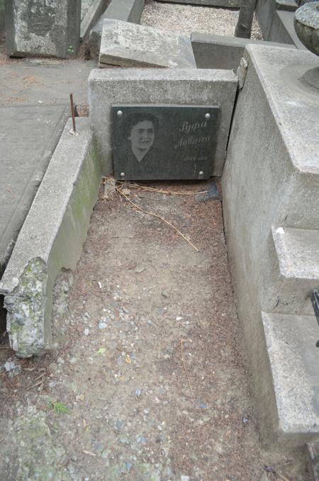 Navtlugi Jewish Cemetery