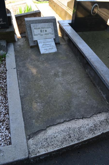 Navtlugi Jewish Cemetery