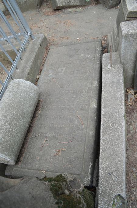 Navtlugi Jewish Cemetery