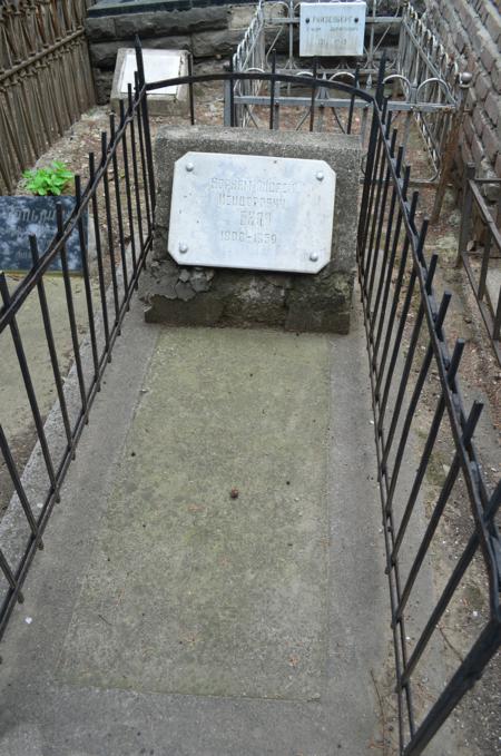 Navtlugi Jewish Cemetery