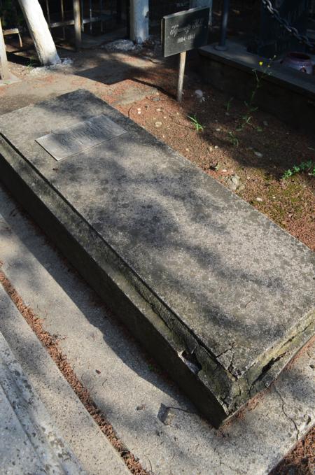Navtlugi Jewish Cemetery