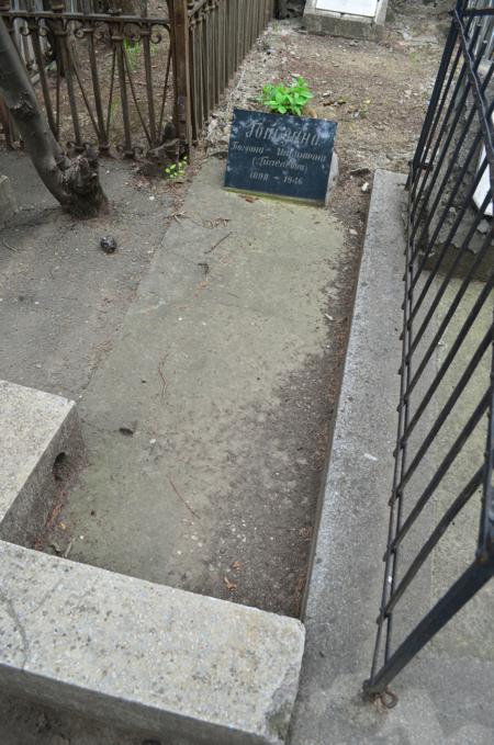 Navtlugi Jewish Cemetery