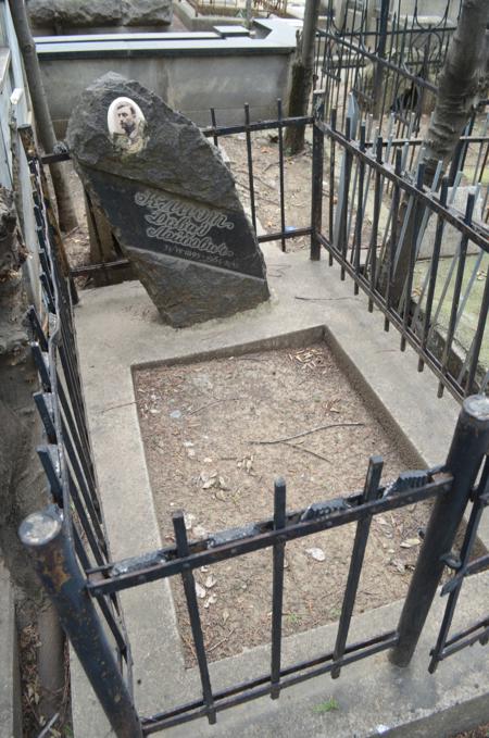 Navtlugi Jewish Cemetery