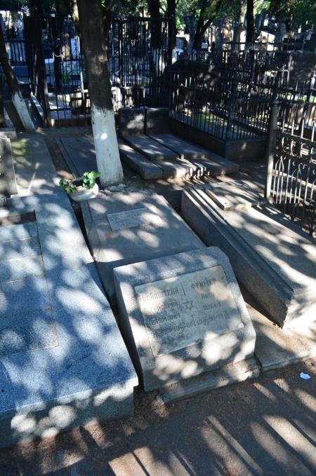 Navtlugi Jewish Cemetery