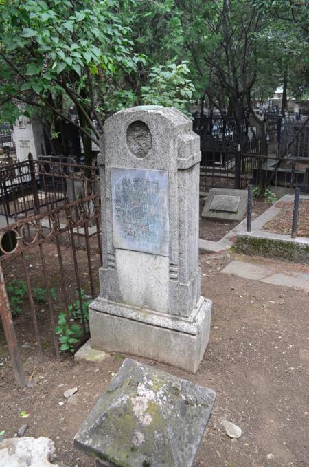 Navtlugi Jewish Cemetery