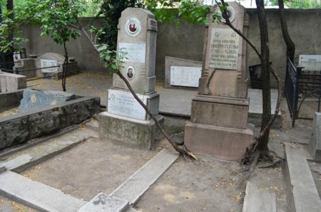 Navtlugi Jewish Cemetery