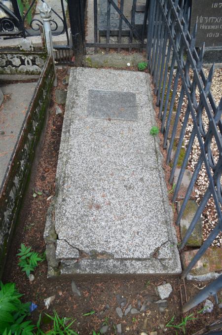 Navtlugi Jewish Cemetery