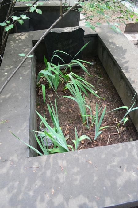 Navtlugi Jewish Cemetery