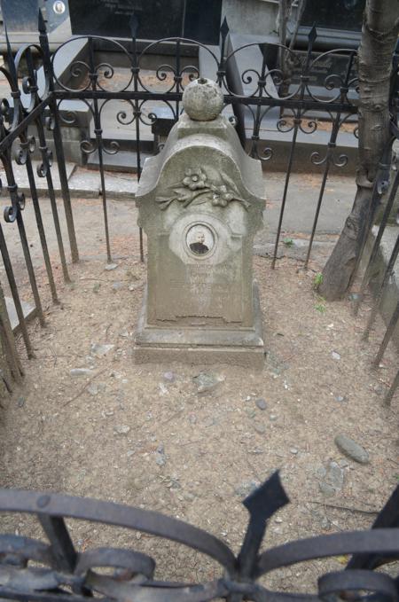 Navtlugi Jewish Cemetery