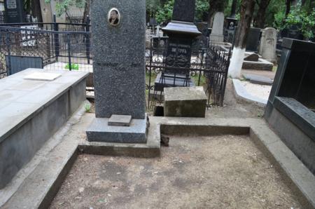 Navtlugi Jewish Cemetery