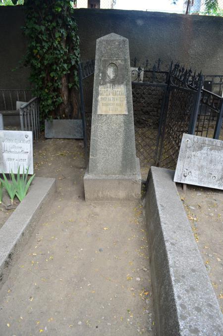 Navtlugi Jewish Cemetery