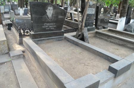 Navtlugi Jewish Cemetery