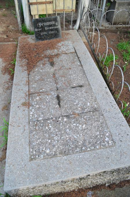Navtlugi Jewish Cemetery