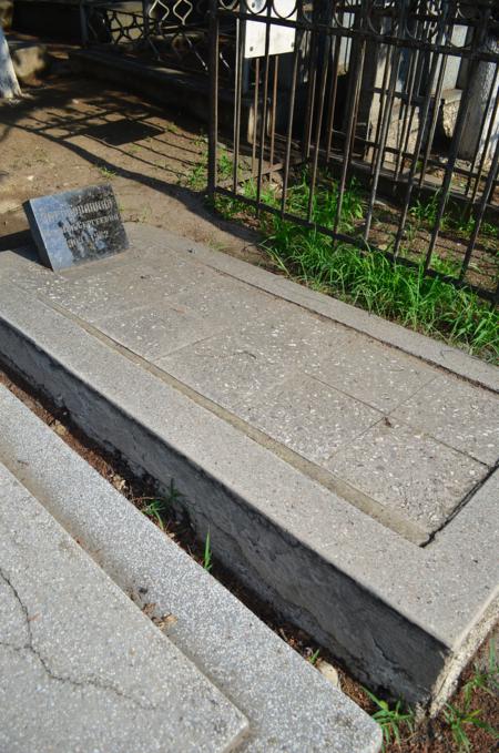 Navtlugi Jewish Cemetery