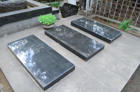 Navtlugi Jewish Cemetery