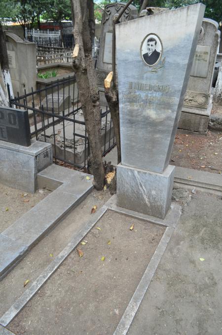 Navtlugi Jewish Cemetery