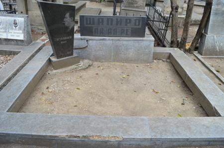 Navtlugi Jewish Cemetery