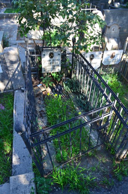 Navtlugi Jewish Cemetery