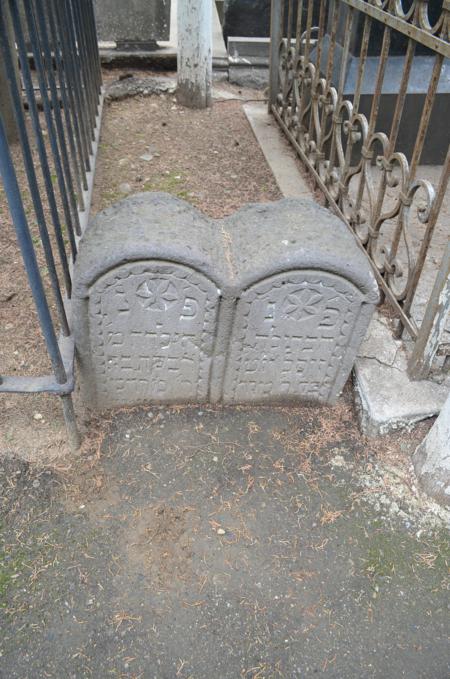 Navtlugi Jewish Cemetery