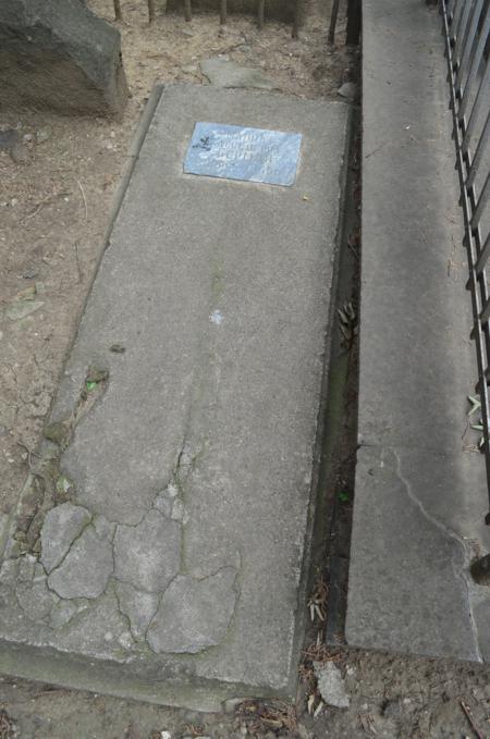 Navtlugi Jewish Cemetery