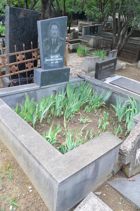 Navtlugi Jewish Cemetery