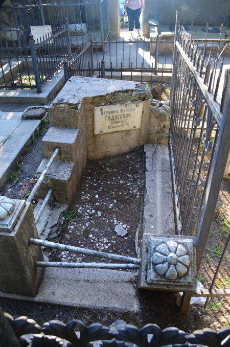 Navtlugi Jewish Cemetery