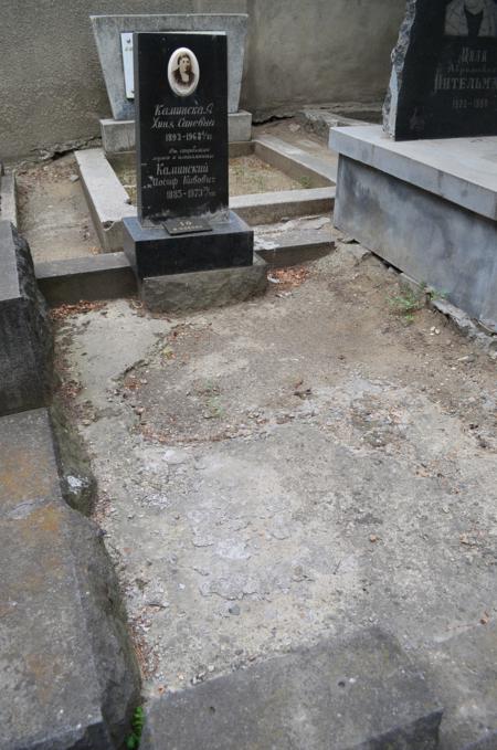 Navtlugi Jewish Cemetery