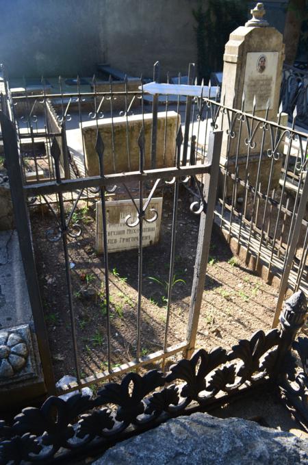 Navtlugi Jewish Cemetery