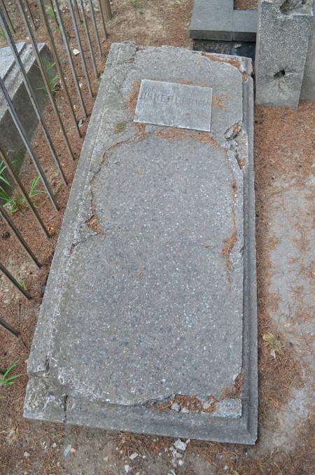 Navtlugi Jewish Cemetery