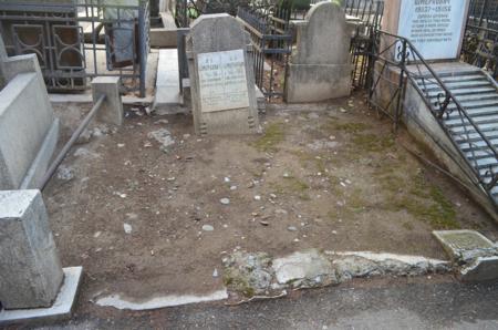 Navtlugi Jewish Cemetery