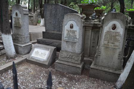 Navtlugi Jewish Cemetery