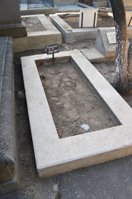 Navtlugi Jewish Cemetery