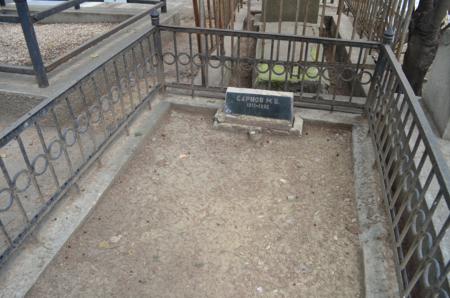 Navtlugi Jewish Cemetery