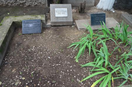 Navtlugi Jewish Cemetery