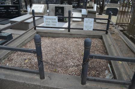 Navtlugi Jewish Cemetery