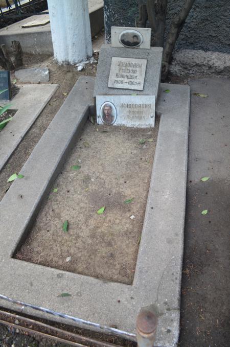 Navtlugi Jewish Cemetery
