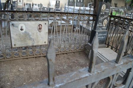 Navtlugi Jewish Cemetery