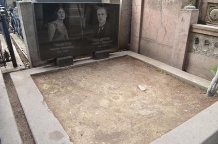 Navtlugi Jewish Cemetery