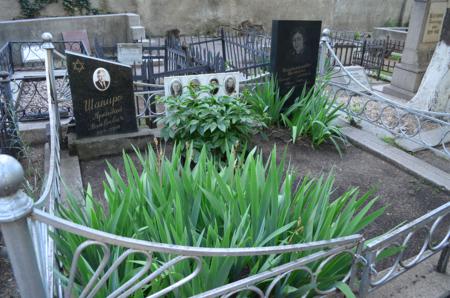 Navtlugi Jewish Cemetery