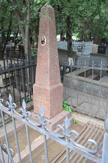 Navtlugi Jewish Cemetery