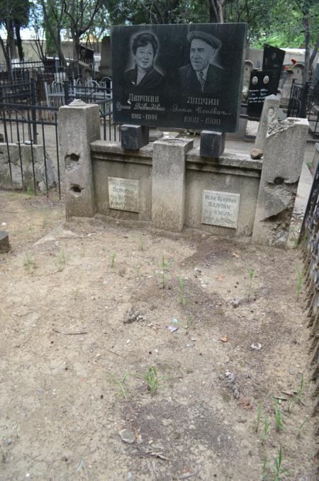 Navtlugi Jewish Cemetery