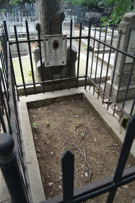 Navtlugi Jewish Cemetery